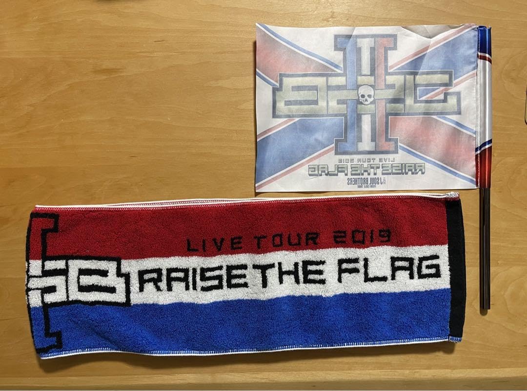 三代目 マフラータオル フラッグ まとめ売り Amazon.co.jp: 『三代目 J SOUL BROTHERS LIVE TOUR 2019 “RAISE